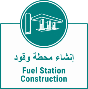 About page Graphic 3