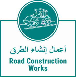 About page Graphic 5